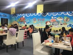 大堂-顺德哥卜卜贝(旗舰店)