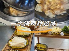 -铁锅年代(高新店)