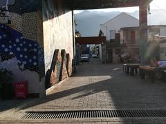 -大理床单厂艺术区