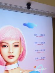 -Yestar艺星整形美容医院