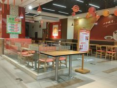 -惠成饺子(百合园店)