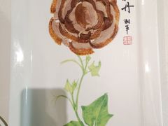 -北京全聚德(王府井店)