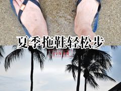 -巴拉湾海滩