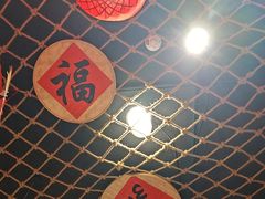 -鱼满舱·鲜活海鲜·正宗鲁菜
