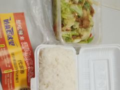 -湖南人家湘菜馆(镇江路店)