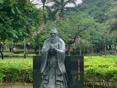 -广东外语外贸大学(白云山校区)