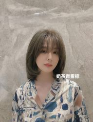 -藤野造型烫发染发