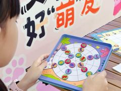 -华润万家(荔湾店)