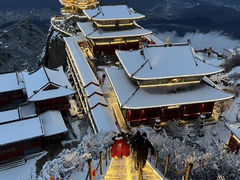 -老君山风景名胜区