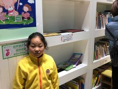 -学知乐教育·幼小衔接·小学科辅导(嘉定镇校区)