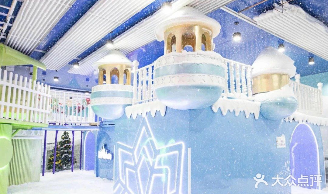 小朋友放电指南—乐漫x冰雪嘻市