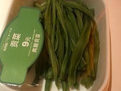 -串一火锅(赛格国际购物中心店)