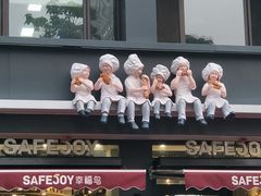 -幸福鸟动物奶油生日蛋糕(军校店)