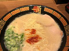 -天然豚骨拉面专门店 一兰(铜锣湾店)