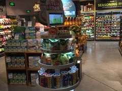 -永辉Bravo超市(东二环泰禾广场店)