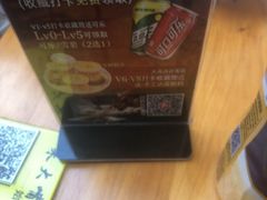 -朱大嘴肥肠血旺(福字街店)