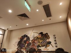 -沼津港渔市(宏伊国际广场店)