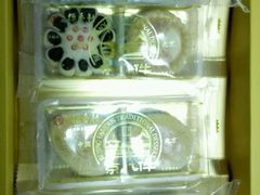 android_upload_pic-北京稻香村(望京新世界店)