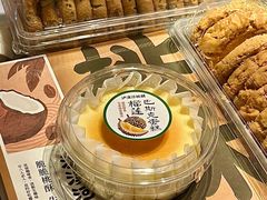 -泸溪河桃酥(西直门凯德店)