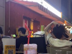 -你又瘦了小酒馆(奥体店)