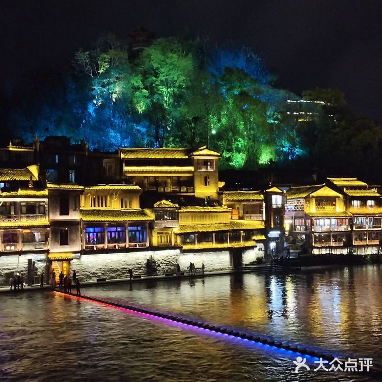 凤凰古城的夜景