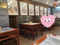 -天兴居(鲜鱼口街店)