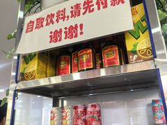 -贤花饭店(城阳店)