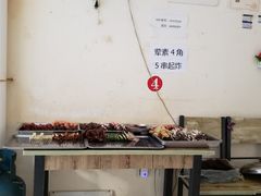 -怪老头甜不辣(抚琴小区店)