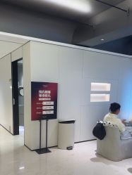 -上海时光整形外科医院
