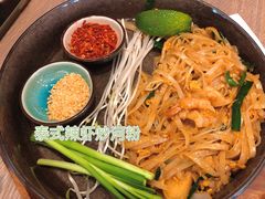 -GOGO Plate(成都太古里店)