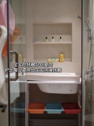 点击看大图 -悦芽母婴护理月子中心(凤起潮鸣府店)