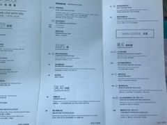 菜单-1Cake壹刻蛋糕(奥体公园味觉艺术馆店)