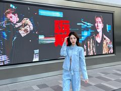 -济南恒隆广场