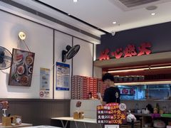 -膳心记-明火四宝煲仔饭(燕南店)