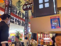 -秦炉烤肉(财富中心店)