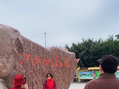 -江山半岛白浪滩景区