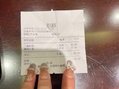 -德兴馆(山西南路店)