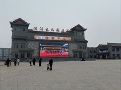 -大槐树寻根祭祖园