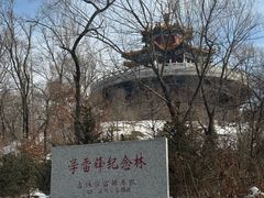 -北山公园