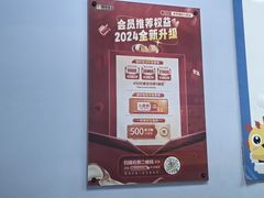 -童程童美·信息学竞赛·机器人编程·少儿编程(太阳宫校区)