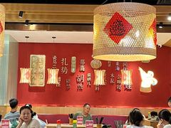 大堂-秦九和(凯德广场店)