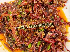 -又见小河浜·盐帮川菜(松江商业广场店)