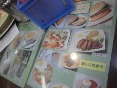 -兰芳园(上环店)