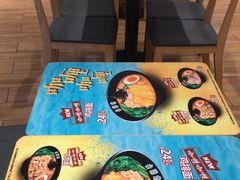 -吉野家(范阳中路店)