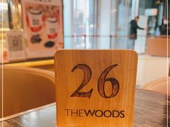 -THE WOODS 简餐 (国贸商城店)