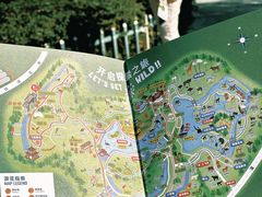 -宁波野生动物园