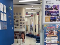 -欢乐口腔(望京分院)