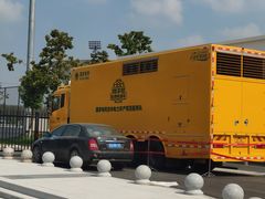 -长春奥林匹克公园