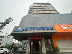 -福州长乐国际机场