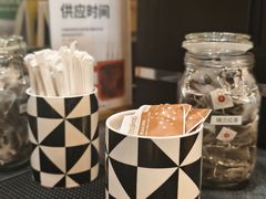 -WeWork中国(三里屯11号社区店)